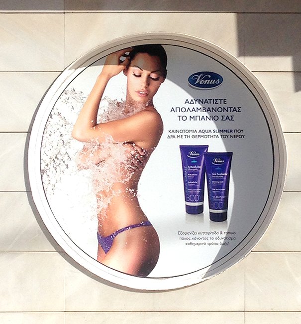 Vinyl Window Graphics